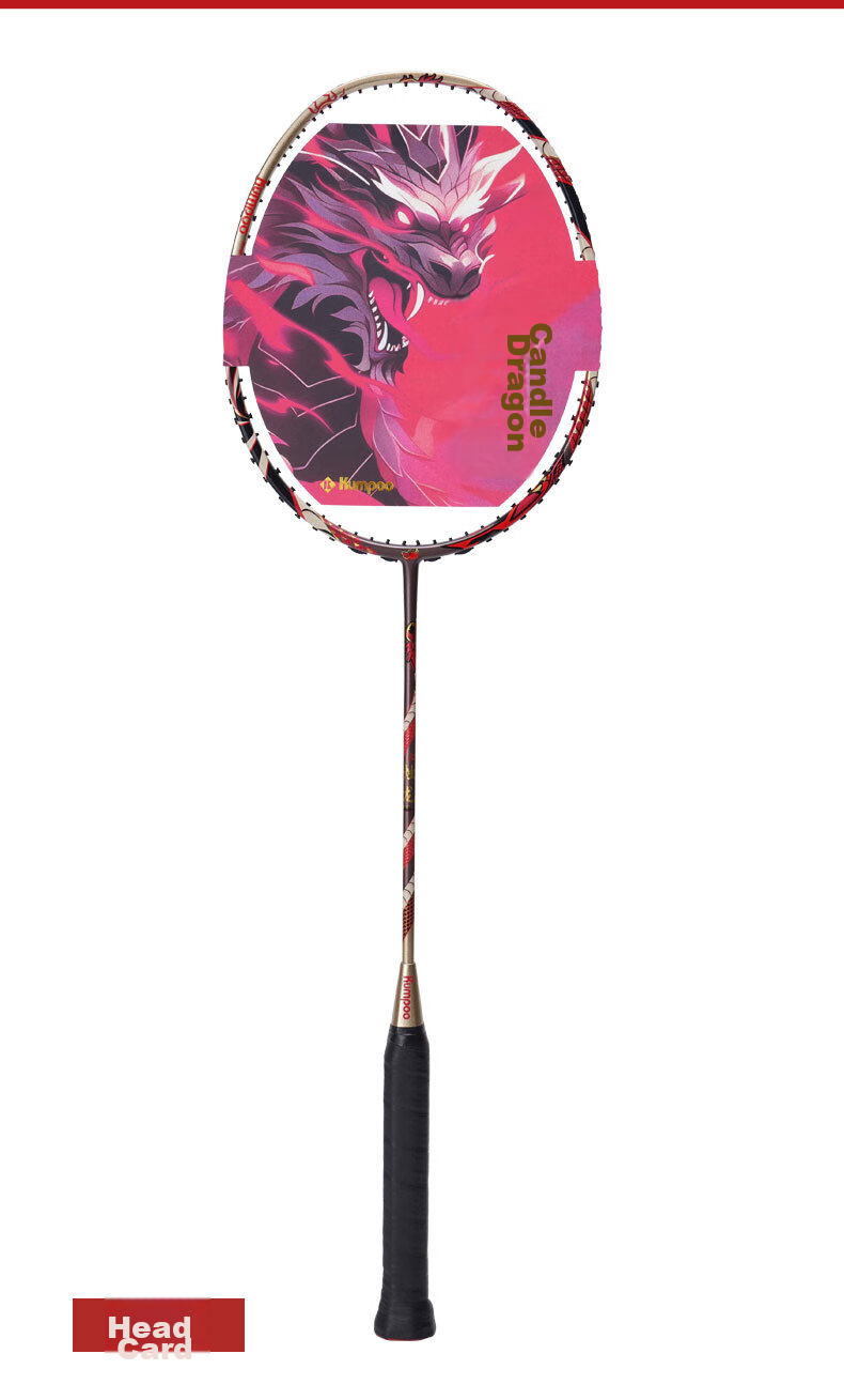 KUMPOO Badminton Racket, Lightweight Shock-Absorbing Carbon Solid Core, Double-Edged Composite Frame, Advanced Professional Racket, Shiluo White/red 19