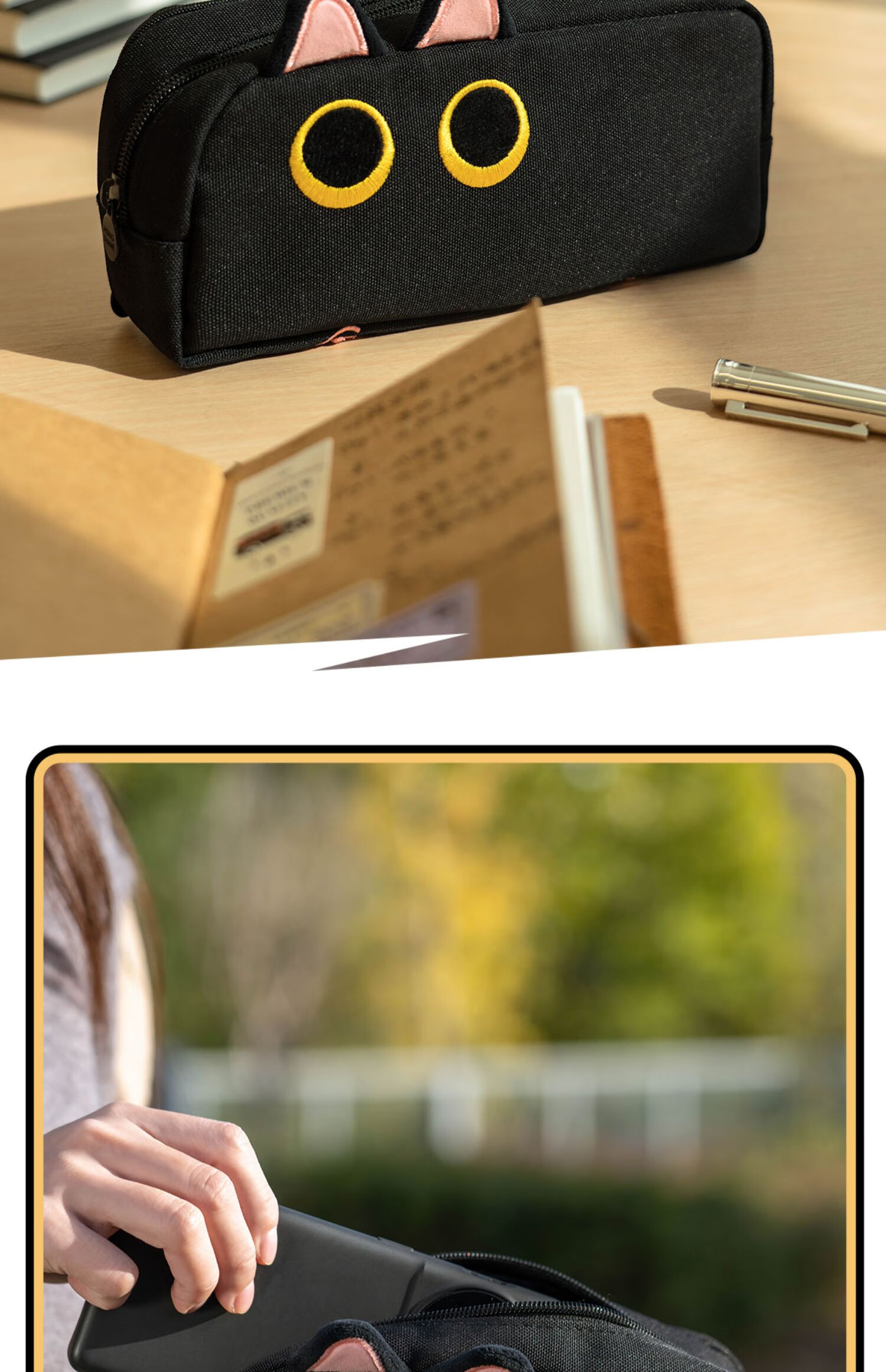 Hongdian Large Capacity Pencil Case for Middle School Girls, Stationery Pencil Box for Boys, New Style Stationery Pencil Case for College Students, Black Cat Plush Pencil Bag, Mysterious Black Cat, Back-To Season, Student Party 31