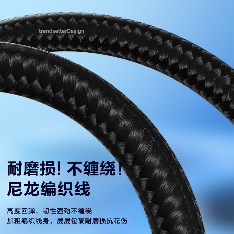 Chaofan Compatible with Razer Mouse Charging Cable, Suitable for Razer Basilisk Ultimate Edition/Basilisk X HyperSpeed Edition/Python V2 Edition/Fang蛇 Professional Edition, USB Connection Cable And Data Cable