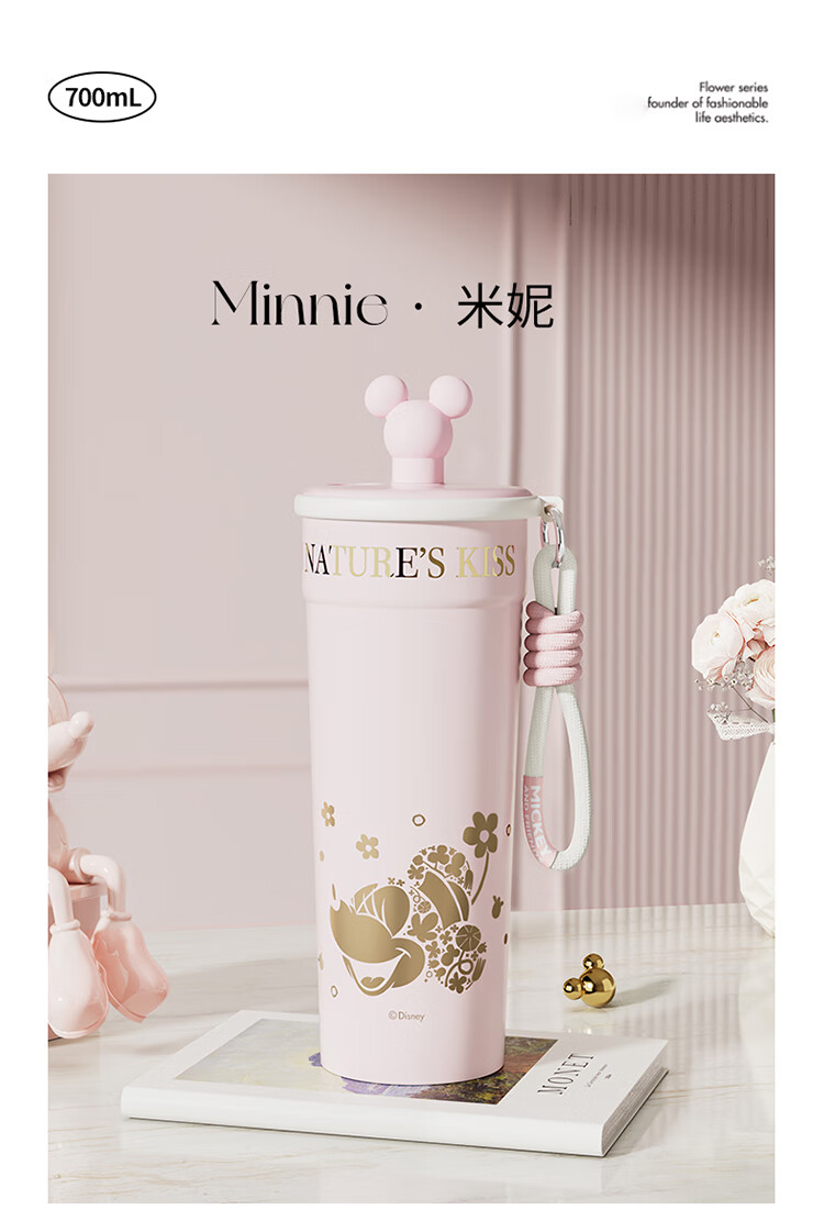 Dishini Insulated Mug for Men And Women, Coffee Cup, 316L Stainless Steel Straw Water Bottle, Large Capacity Birthday Gift, 700mL Minnie 8
