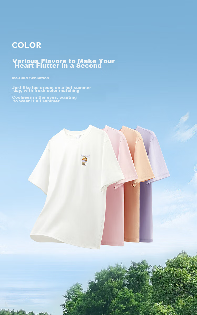 Semir [Colorful Cool-Touch T-Shirt] Women's Short-Sleeve Mid-Length Loose Comfortable Embroidered Top 109324100007 3