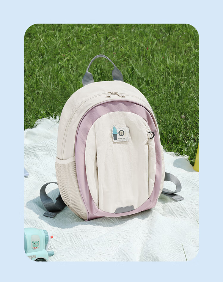Dijiuchengbao Children's Backpack, Lightweight And Breathable, for Boys And Girls, Suitable for Day Trips, Elementary School Students, Outdoor Learning, Kindergarten Use, Double Shoulder Bag 17