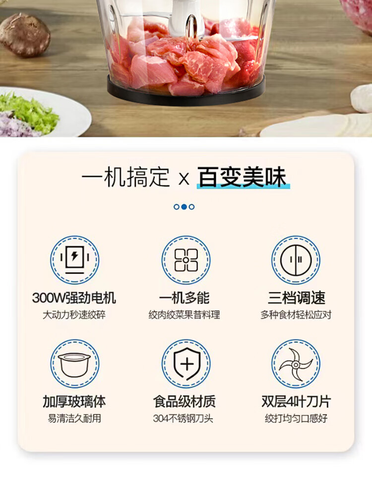 详情图.png