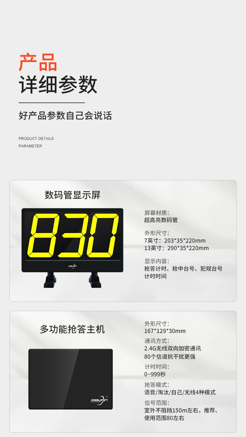 797ebe0d3d9e82d7.jpg (790×1403)