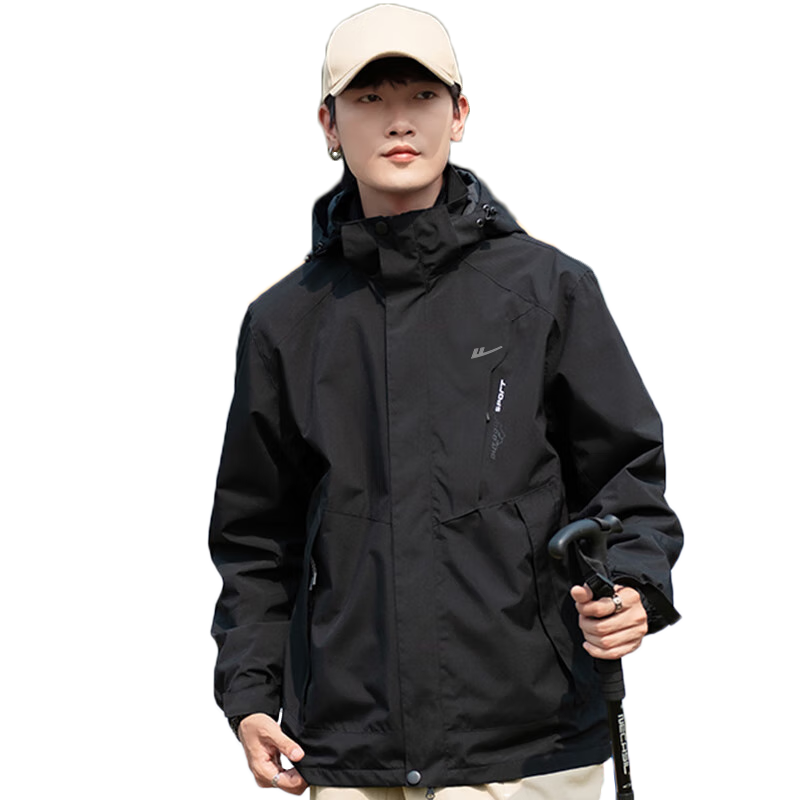 Huili Men's Outdoor Three-In Hooded Jacket, Autumn And Winter Detachable Inner Liner, Windproof And Waterproof Jacket