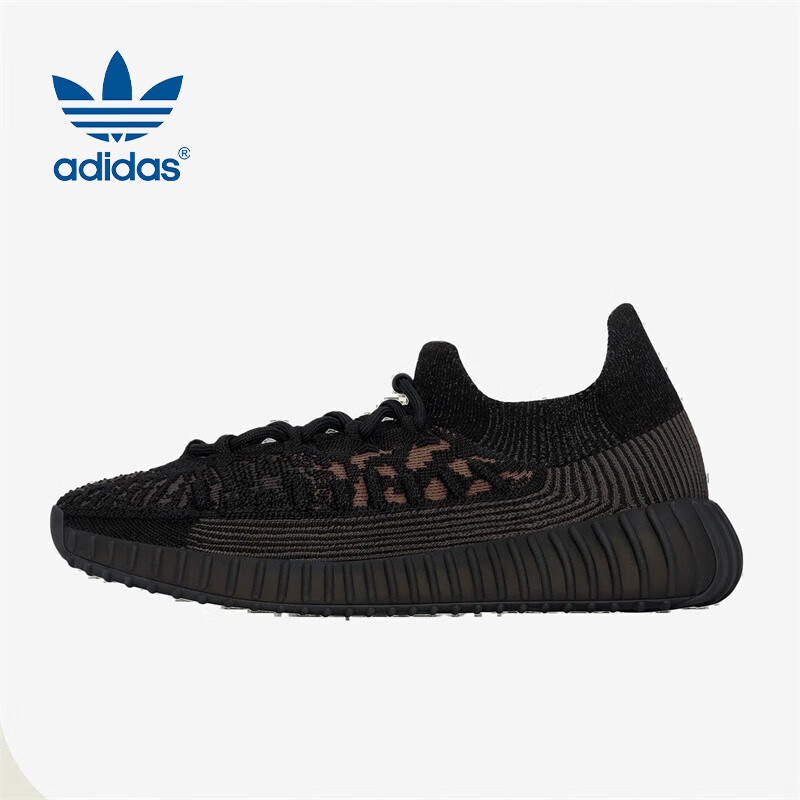 Adidas Yeezy350 Black Knight Casual Shoes for Men And Women, HQ6319, Size 38