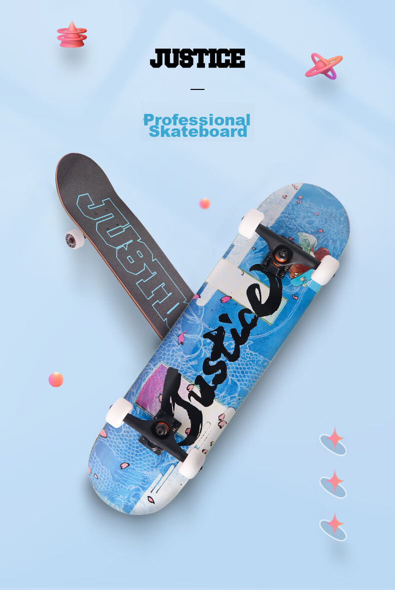 JUSTICE Boiling Point Skateboard for Adults, Professional Skateboard for Teenagers And Children, Beginner Four-Wheel Street Cruising Skateboard Kai Feng 1