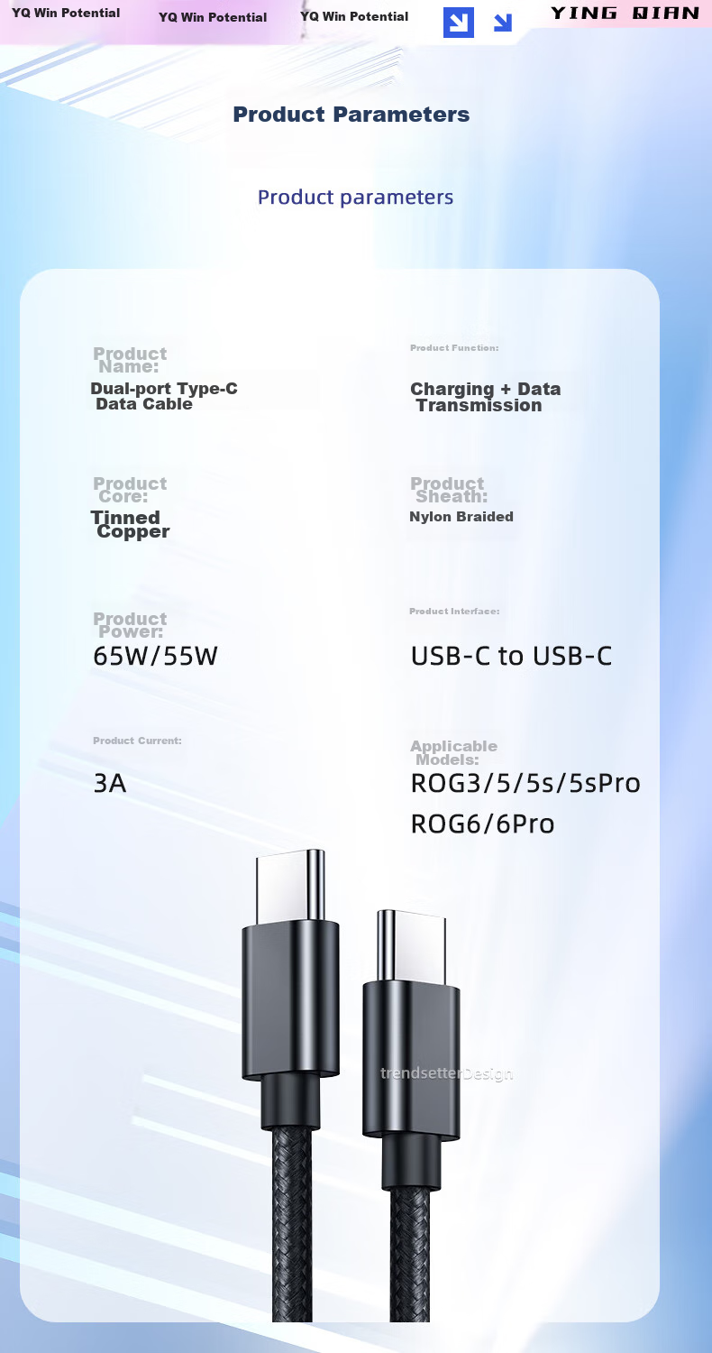 Yingqian Compatible with ASUS ROG Data Cable, Dual Type-C Charging Cable, 65W PD Fast Charging, for ROG9/8/7/6/5/5s, Samsung S24/S23/S22/S21/S20 Phone Charger Cable 10
