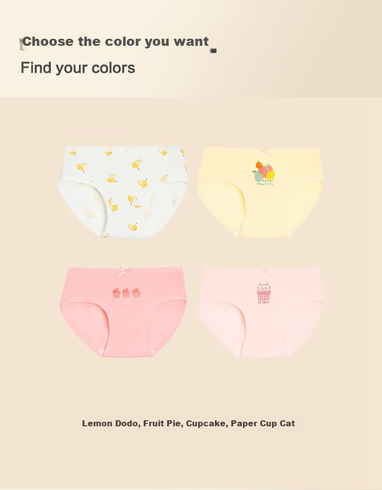 Hodohome Children's Underwear, Girls' 3A Grade Antibacterial Crotch Triangle Panties, Girls' A-Class Cotton-Spandex High-Elastic Cartoon Shorts, 318 160 14