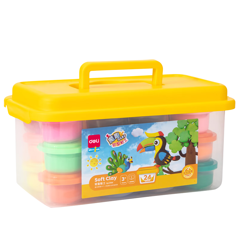 Deli Children's 24-Color Ultra-Light Clay DIY Playdough Non-Colored Clay Set Toy for Boys And Girls, Holiday And Birthday Gift