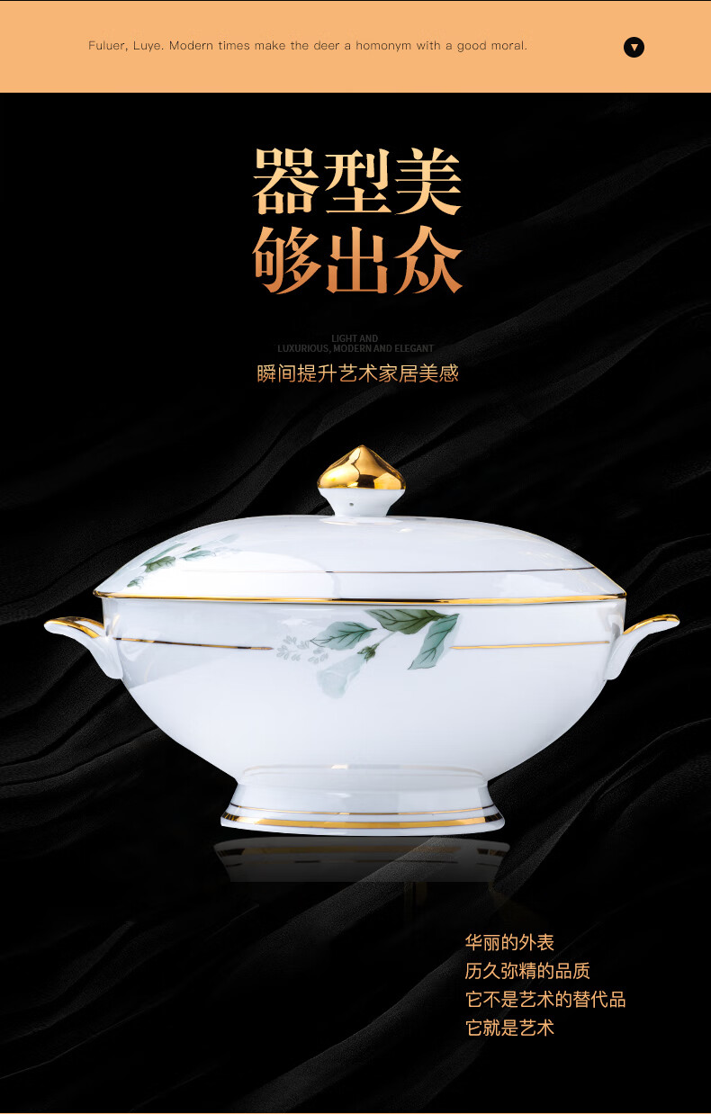 Yunzhihe Complete Set of Tableware Including Plates, Bowls And Chopsticks from Jingdezhen, Perfect for Housewarming Or Moving Gifts 5