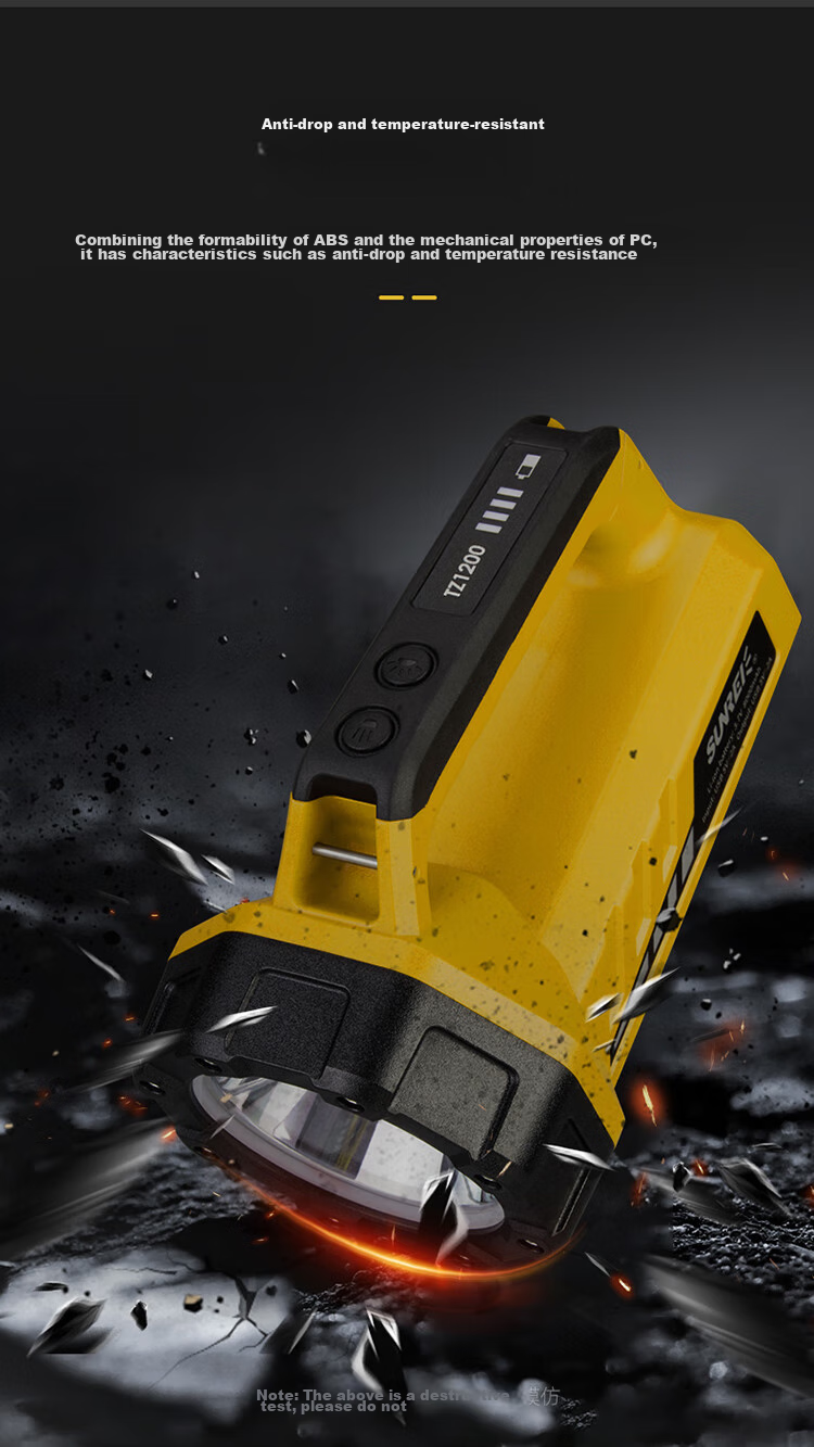 Shanlishi Tanchang 1200 Bright Yellow Multifunctional Emergency Rescue Flashlight, High-Intensity Long-Range Outdoor Searchlight, Handheld Lamp 7