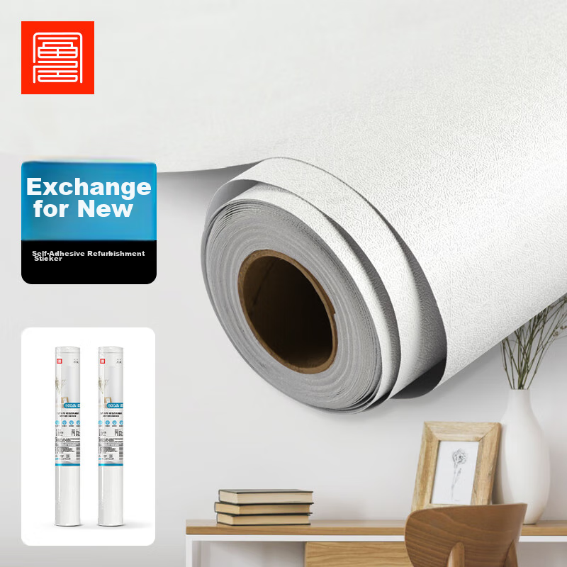 FOOJO Self-Adhesive Wallpaper Sticker Waterproof Masking Tape Wall Sticker for Living Room Bedroom Renovation, 45cm Wide 10 Meters Long, White