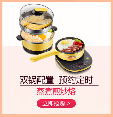 小熊（Bear）咖啡机家用 意式半自动 泵压式 可打奶泡KF...-京东