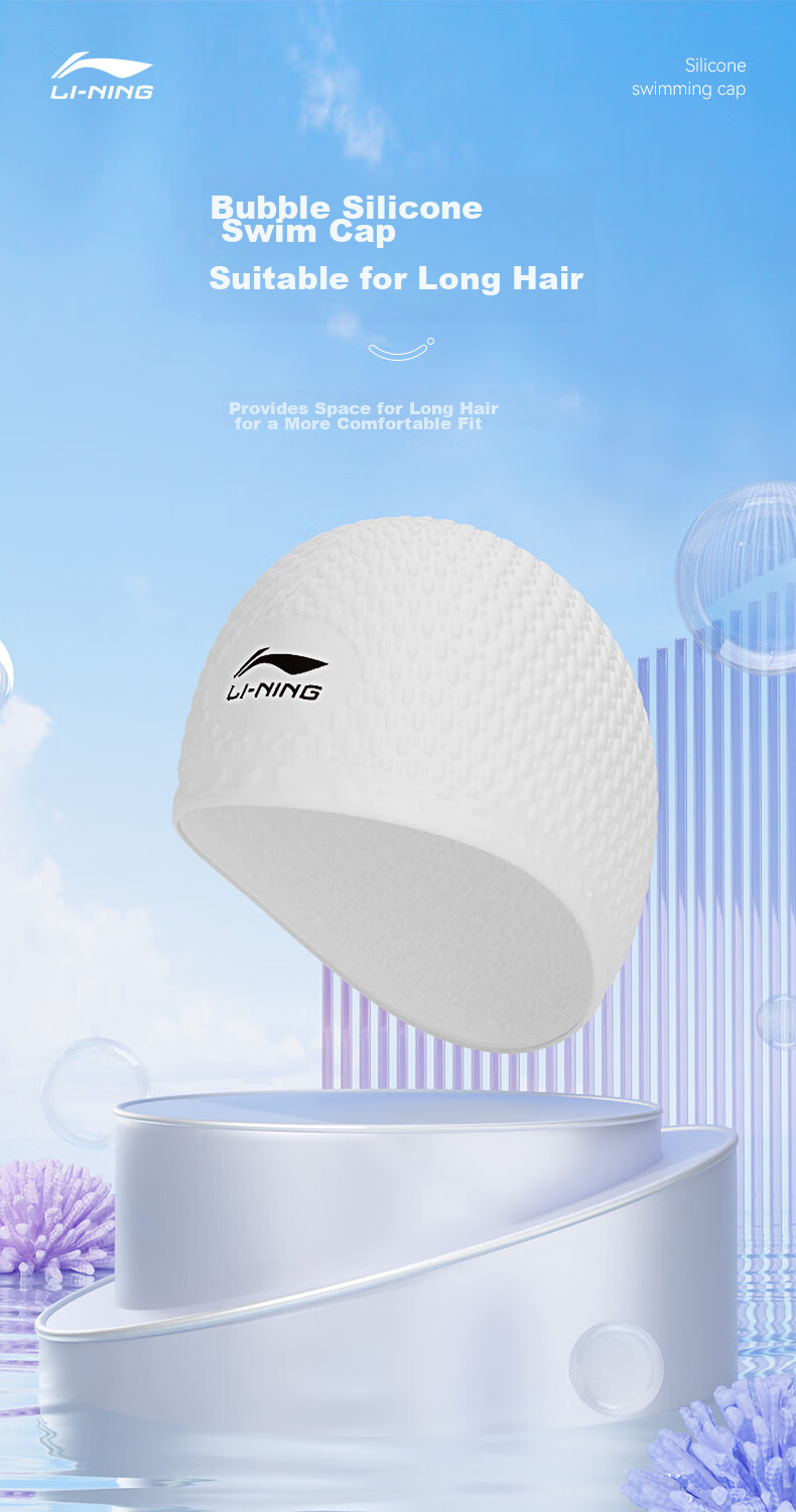 Li-Ning Women's Swim Cap, Comfortable to Wear, Concave Non-Slip Design, Long Hair Silicone Waterproof Swimming Cap, 818 White And Black 1