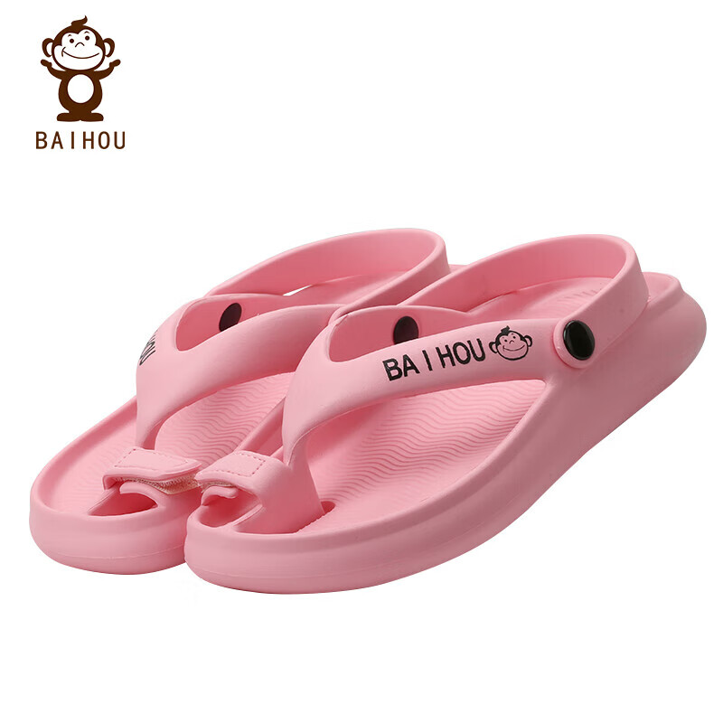 BAIHOU White Monkey Corrective Big Toe Sandals, Bunion Correction Functional Split-Toe Slippers, G-01 Pink, Size 35-36