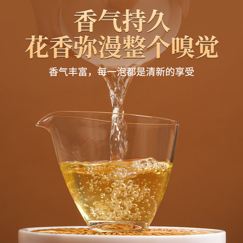 传奇会茶叶福鼎白茶白牡丹木箱散茶老白茶自饮礼盒装500g自己喝年货送礼