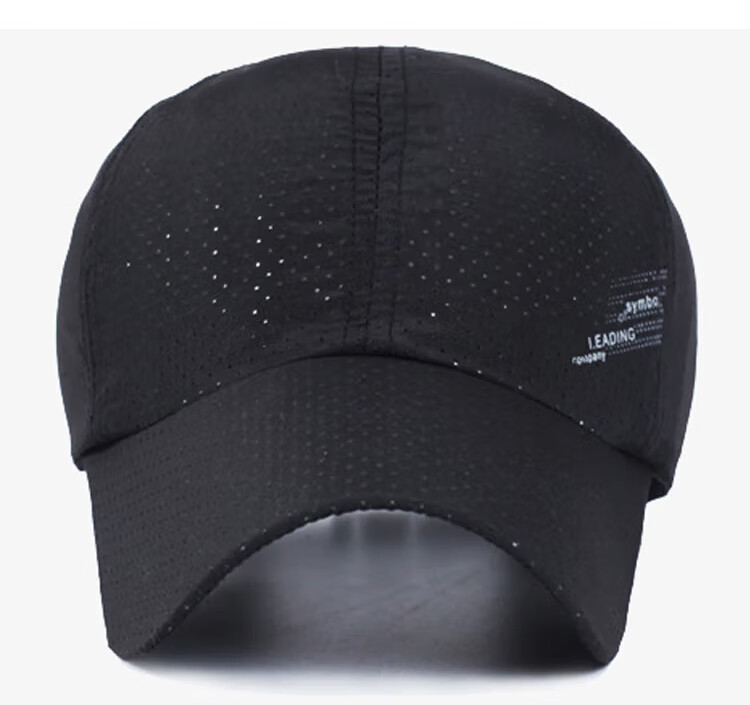 GLO-STORY Baseball Cap for Men, Outdoor Sports Quick-Dry Hat, Sun Protection Casual Visor Cap MMZ824253 5