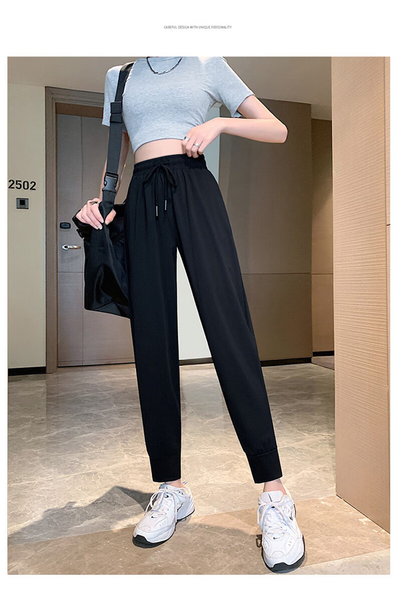 XUEXIMAN Ice Silk Sports Pants for Women, Summer Lightweight Loose Casual Pants, Elastic Ankle Harem Black Slimming Quick-Dry Women's Trousers Black 12