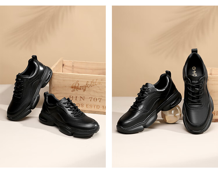 Goldlion Men's Shoes, Thick-Soled Casual Shoes, Soft And Durable Outdoor Trendy Versatile Sneakers, G559430518AAA, Black, Size 39 8