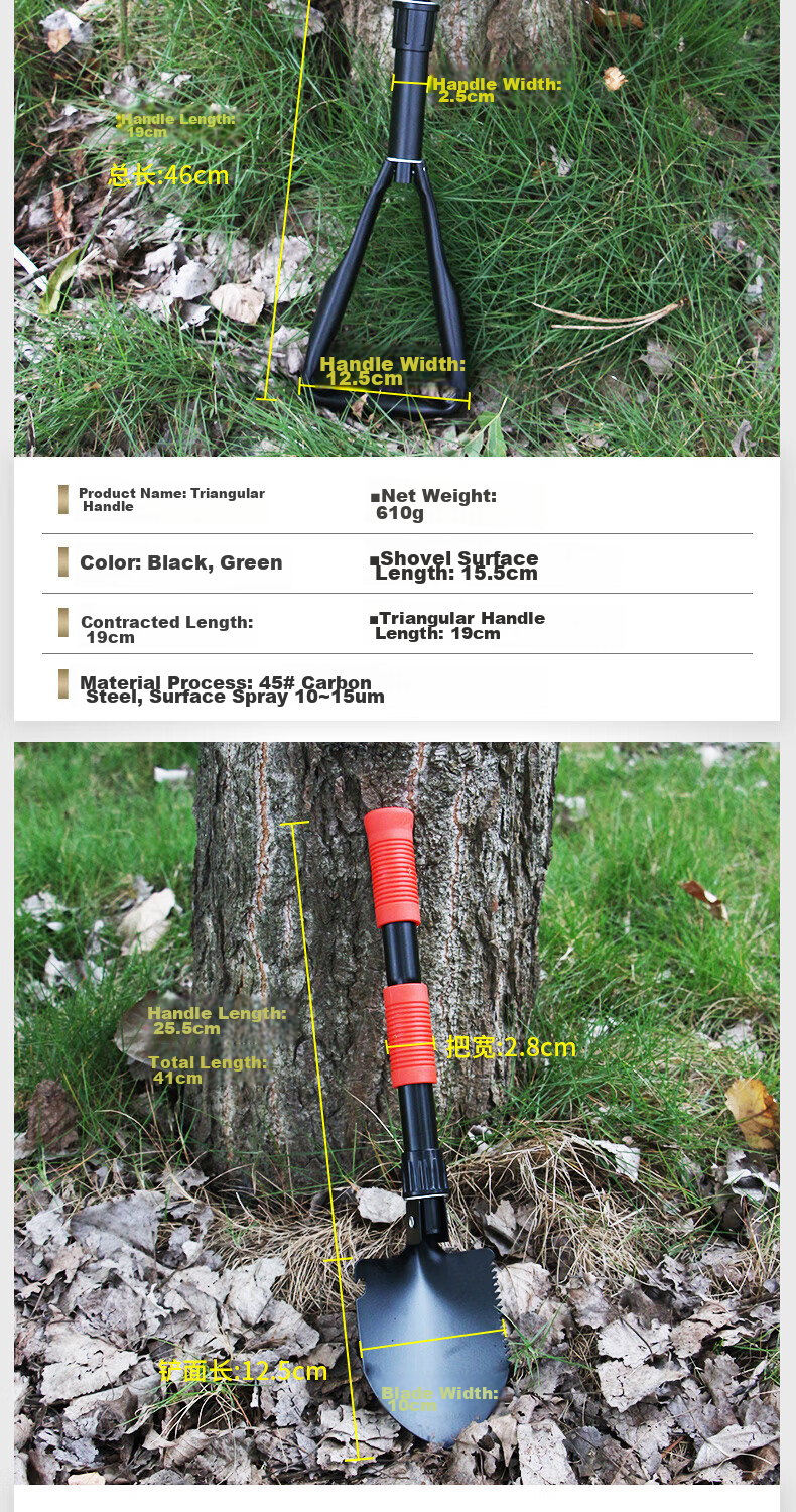 JAJALIN Multi-Functional Folding Shovel, Military Entrenching Tool, Car-Mounted Combat Shovel, Outdoor Camping Hoe And Pickaxe 4