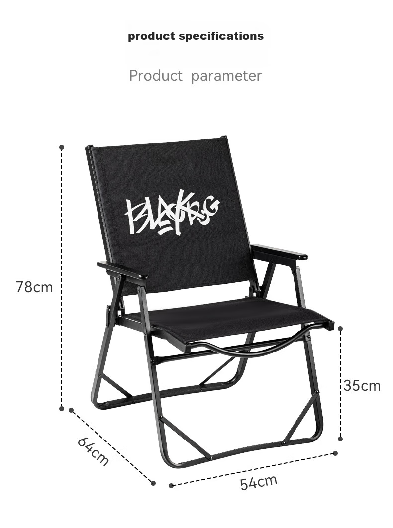 Black Dog Kmit Folding Chair, Single Seat Outdoor Chair with Backrest, Portable Lounge Chair for Leisure Fishing And Beach, Director Chair, Night Black 18