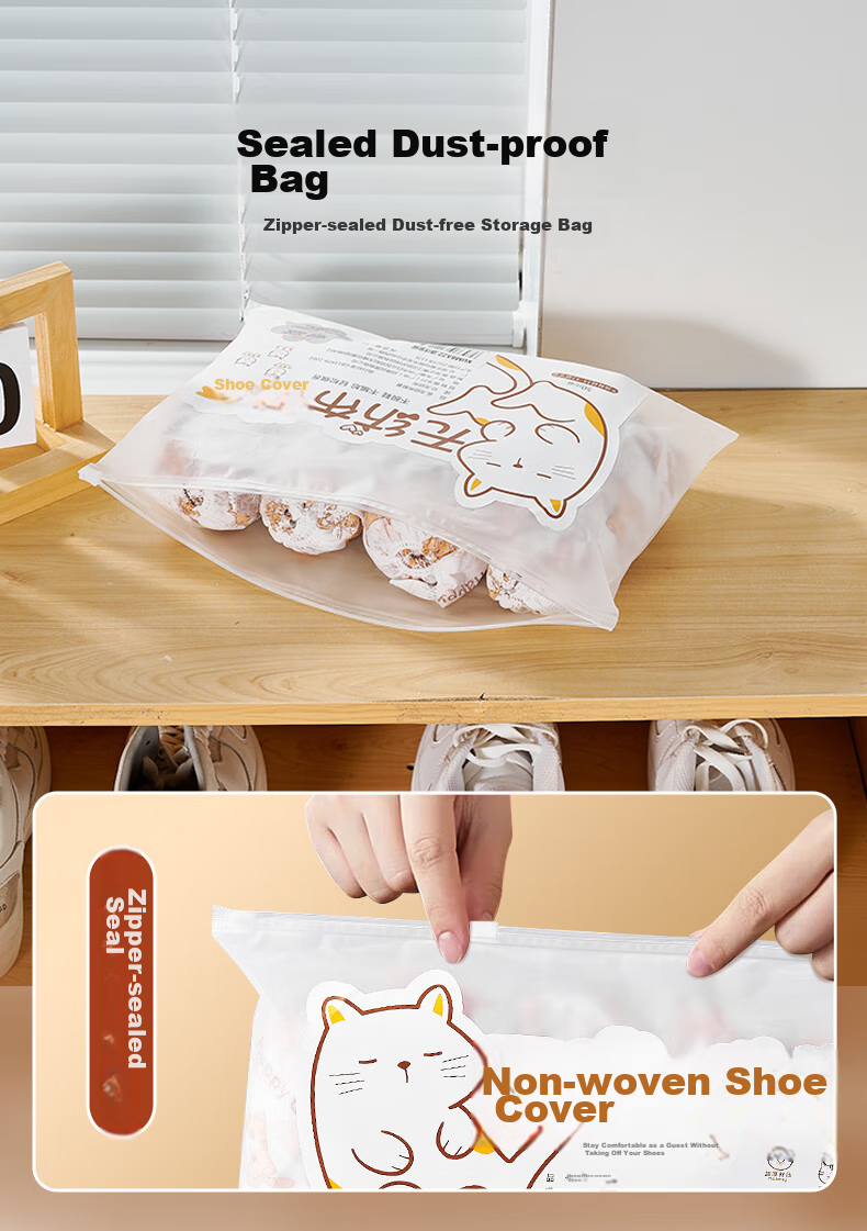 KUMBAZZ Disposable Non-Woven Shoe Covers, Reusable Non-Slip Household Foot Covers, Thickened, 50 Pieces 9