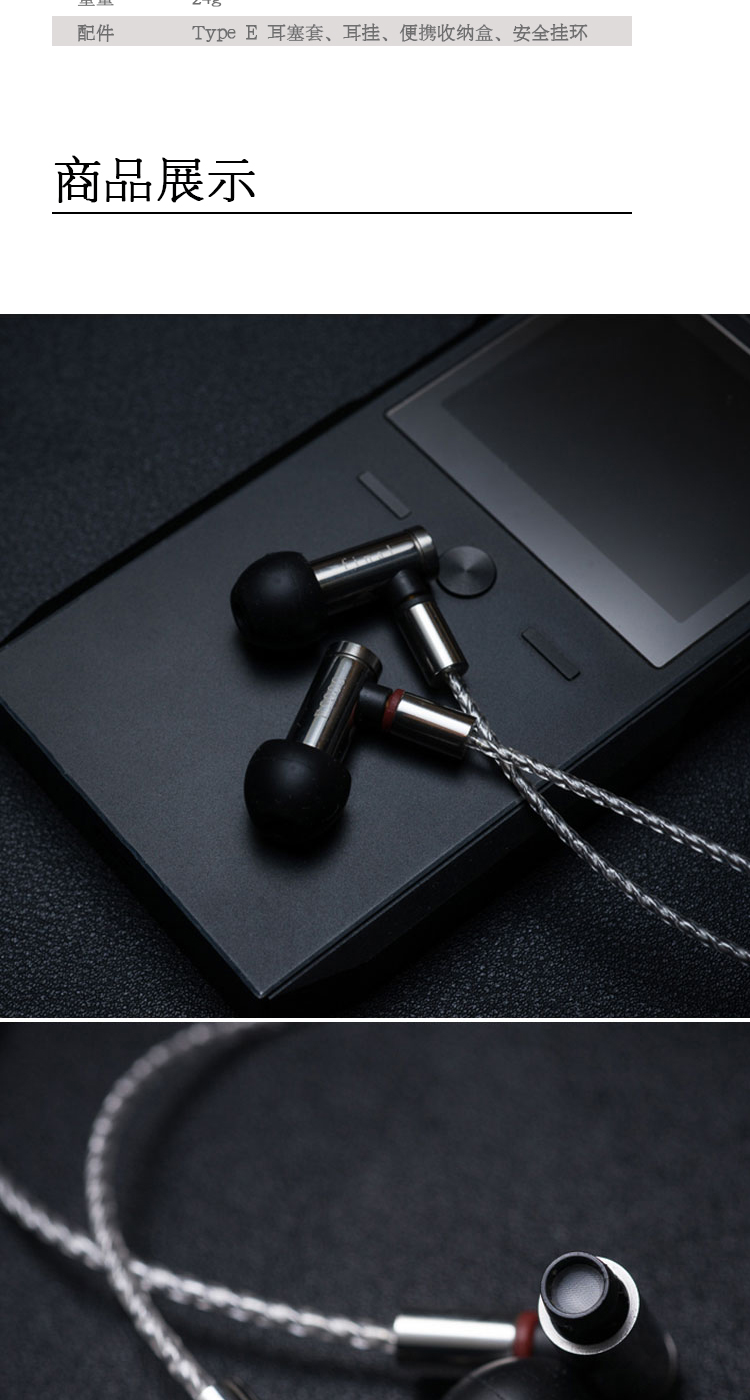 FINAL E5000 Dynamic In-Ear Headphones, Dynamic Earphones, HIFI Earphones, Replaceable Cable, Stainless Steel Shell, Silver Color 5