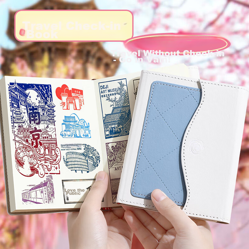 Faramon Travel Stamp Collection Notebook A5 Handbag Stamp Book Museum Collection Album Travel Record Blank Notebook Check-In Journal Scenic Spot Visit Book White