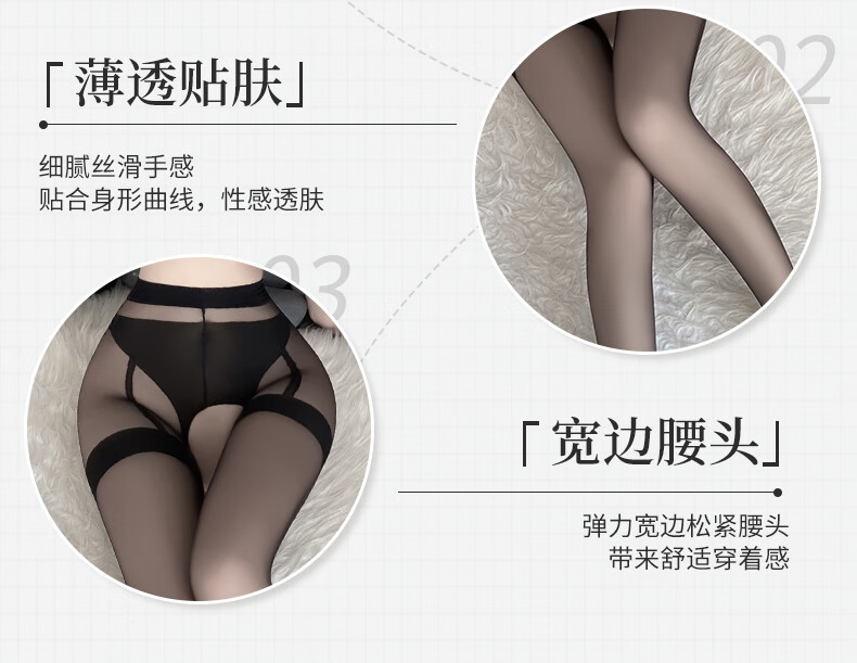 商品详情图