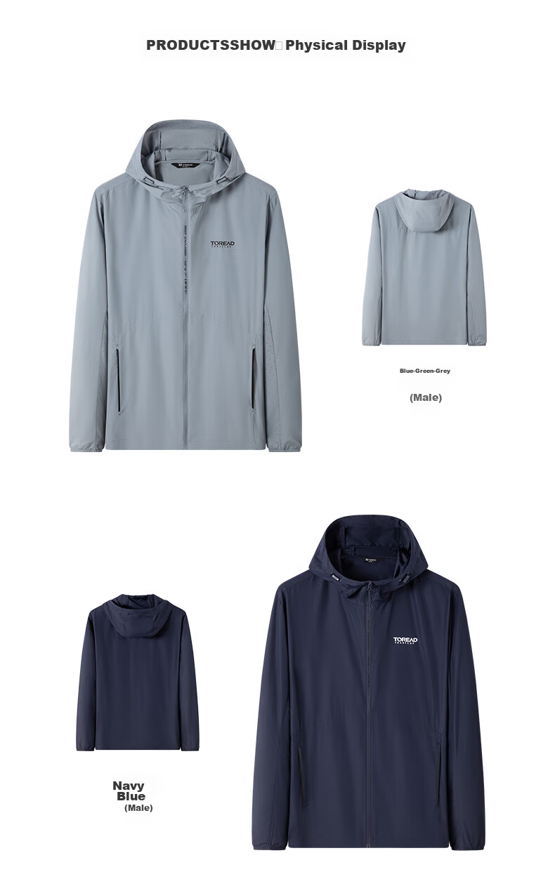 TOREAD Sun Protection Clothing, Spring And Summer Men's Outdoor Breathable UV Protection UPF50+ Water-Repellent Skin Coat TAZZCM81602 16