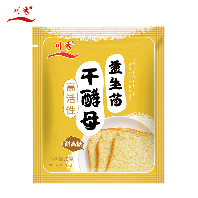 川秀高活性干酵母耐高糖发酵粉烘焙发面馒头包子面包蛋糕5g*30包