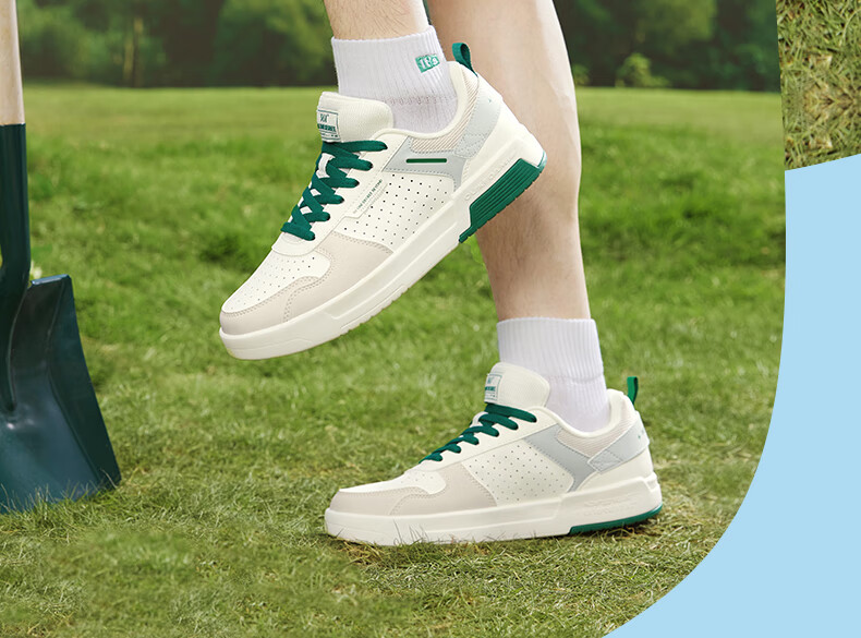 361° Men's Sports Shoes, Spring And Summer Retro Versatile Thick-Soled Warm White Casual Sneakers for Men, 672416602F-2 28
