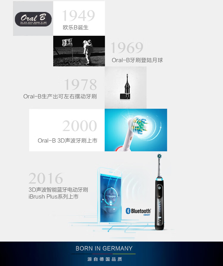 至臻礼盒_11.jpg