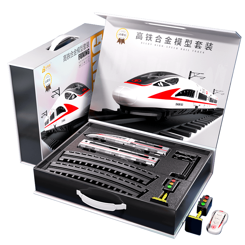Kakabeier Electric Alloy High-Speed Rail Train, Children's Toy Track Train Fuxing Model, Birthday Gift for Boys Aged 3-6