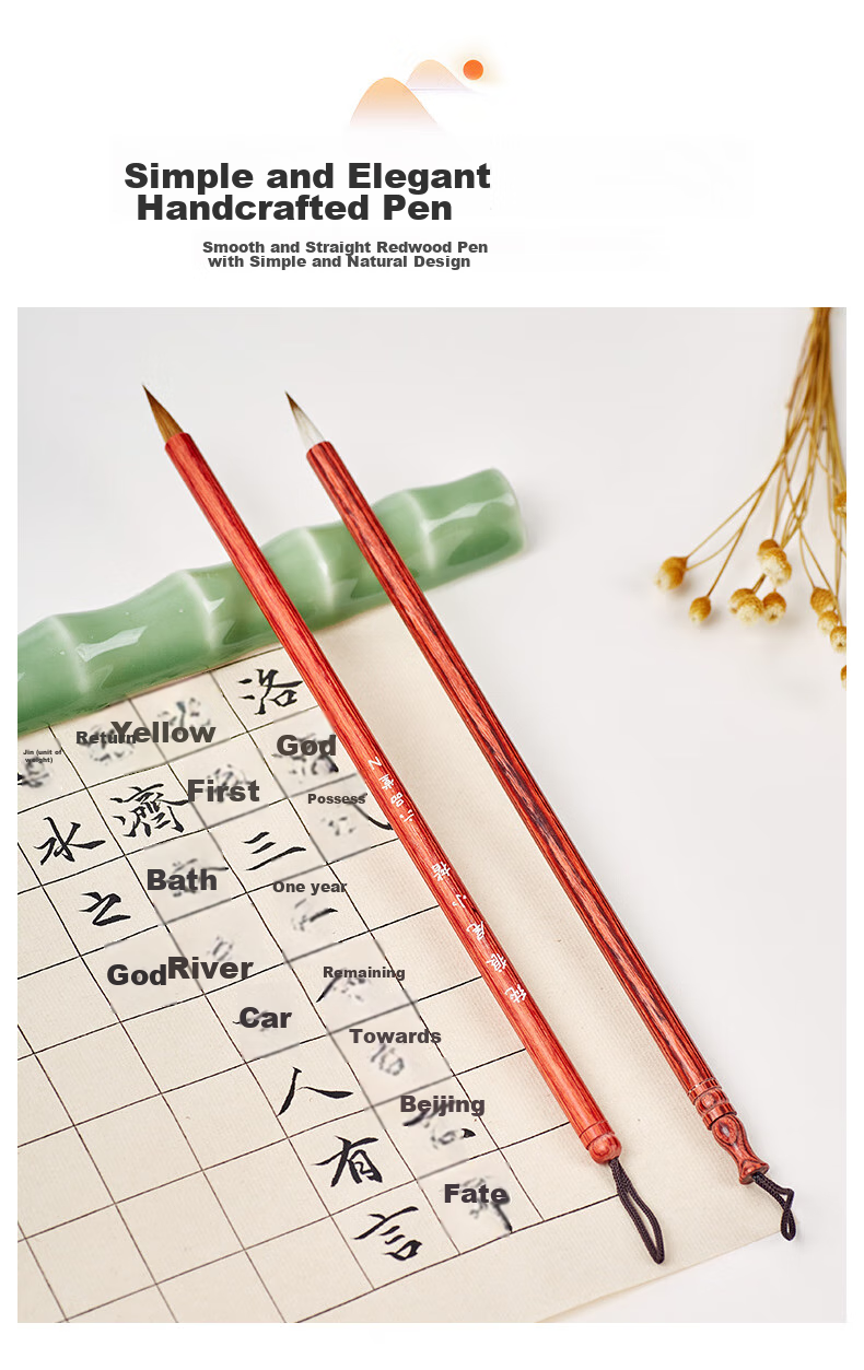 Liupintang Wolf Hair Brush, Small Regular Script Calligraphy Brush, Ink, Paper, Inkstone, Four Treasures of The Study, High-Quality Chinese Painting And Calligraphy Outline Brush, Beginner-Friendly Portable Soft Brush, Regular Script Small Brush, Soft-Tipped Lake Pen, Fine Wolf Hair Brush 7