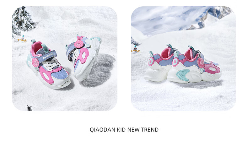 QIAODAN Girls' Fleece-Lined Casual Sneakers Toddler Autumn Winter Warm Cotton Shoes Kids' Shoes - Size 33 11