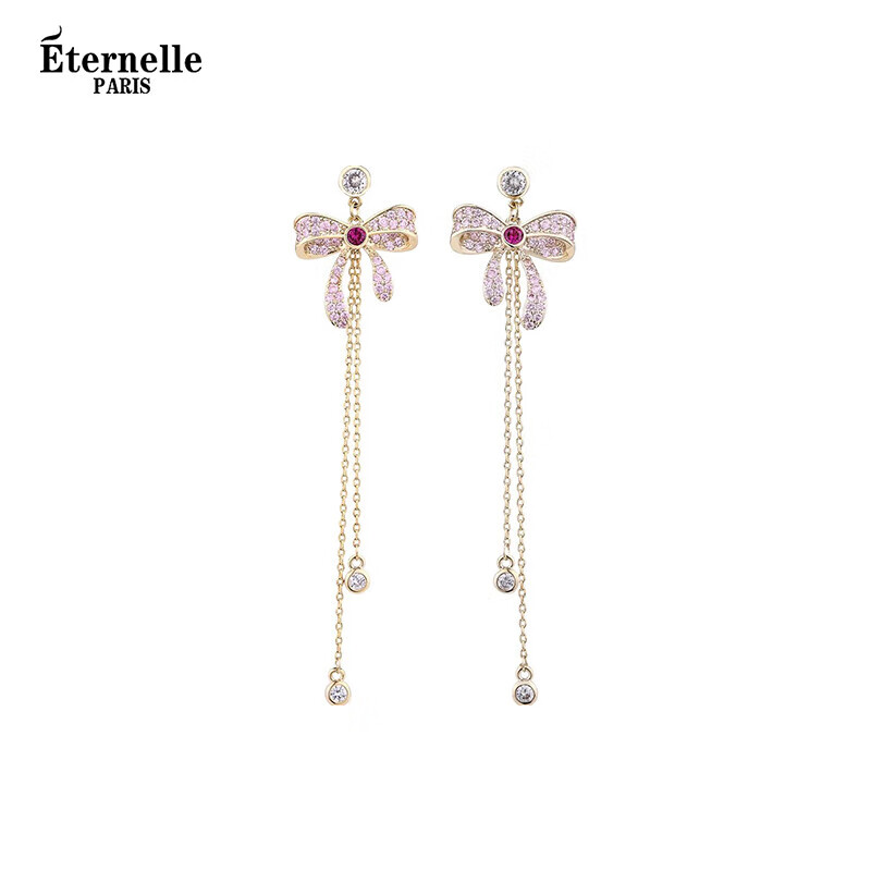 Eternelle French Eternal Original Design Earrings, Elegant Ear Rings, Fairy-Like Tassel Earrings, Birthday Gift for Wome