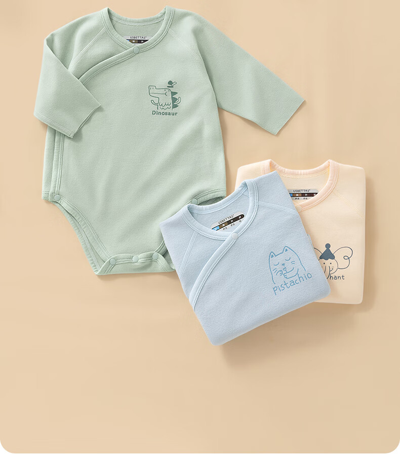 Betisdero Baby Romper Long Sleeve Bodysuit Autumn Spring Newborn Warm One-Piece Pajamas 5