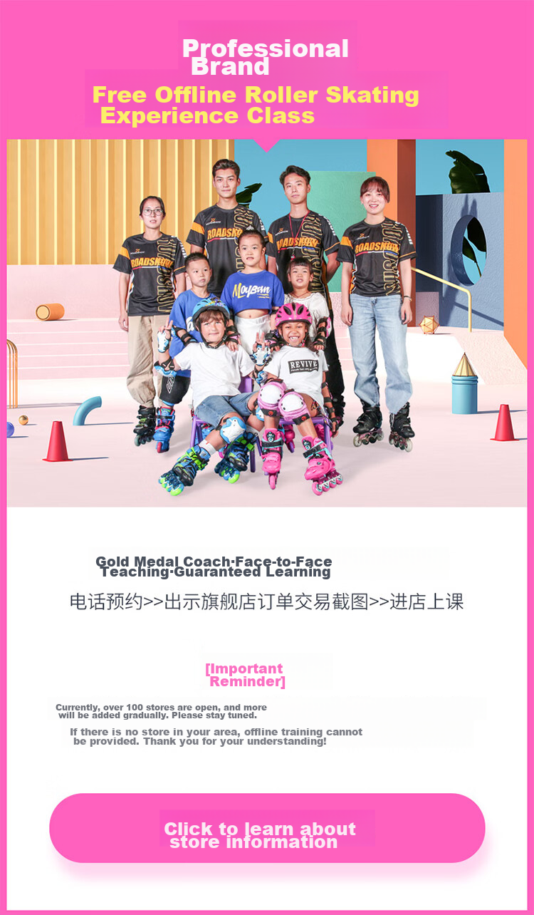 ROADSHOW Kids Roller Skates Locking Wheels Complete Set Boys Girls Beginner Ice Skates Inline Skates RX2S Pink Purple L 4