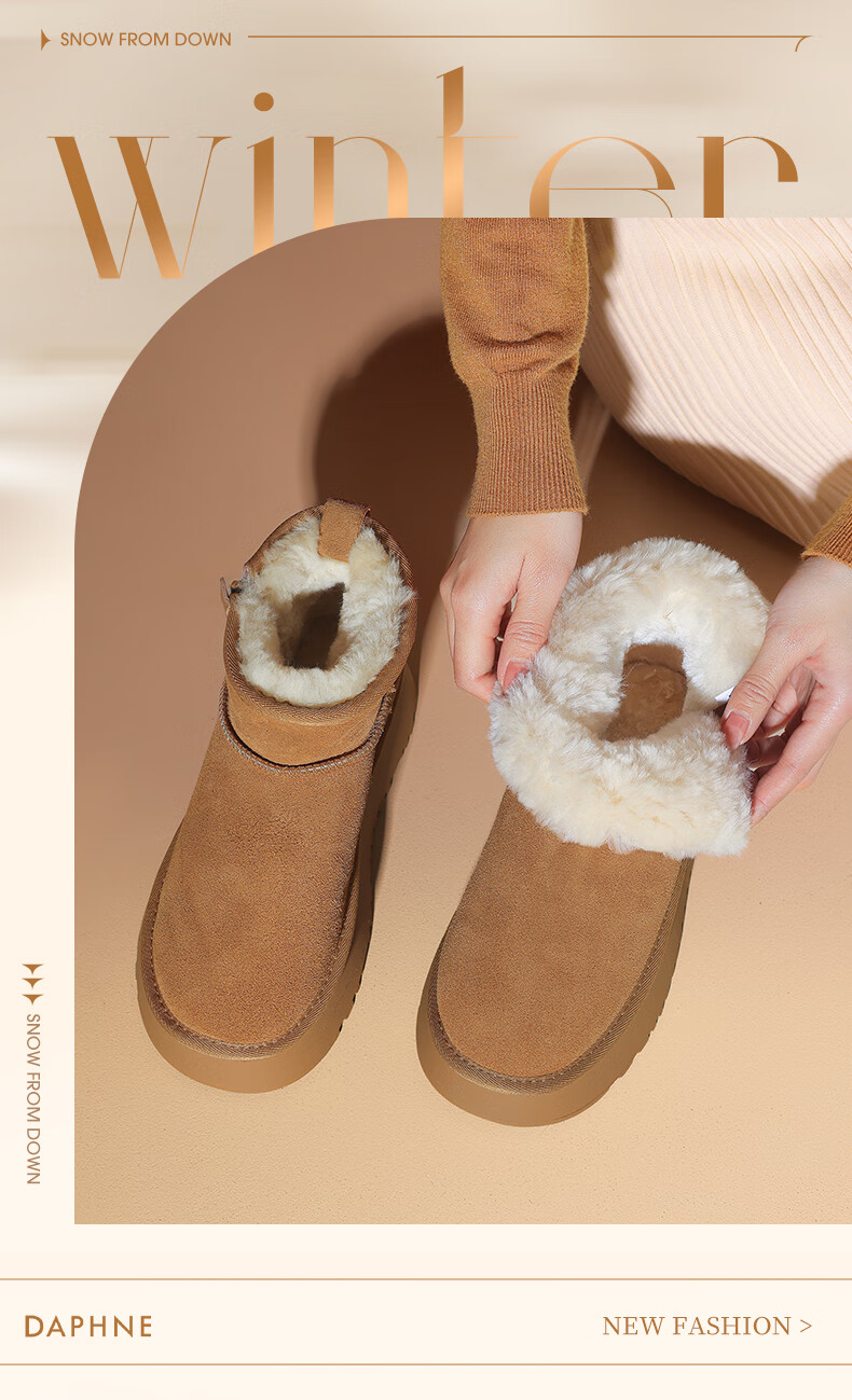 DAPHNE Women's Snow Boots Cowhide Short Boots Warm Fleece Lined Thickened Ankle Boots 4023608077 Brown Size 38 1