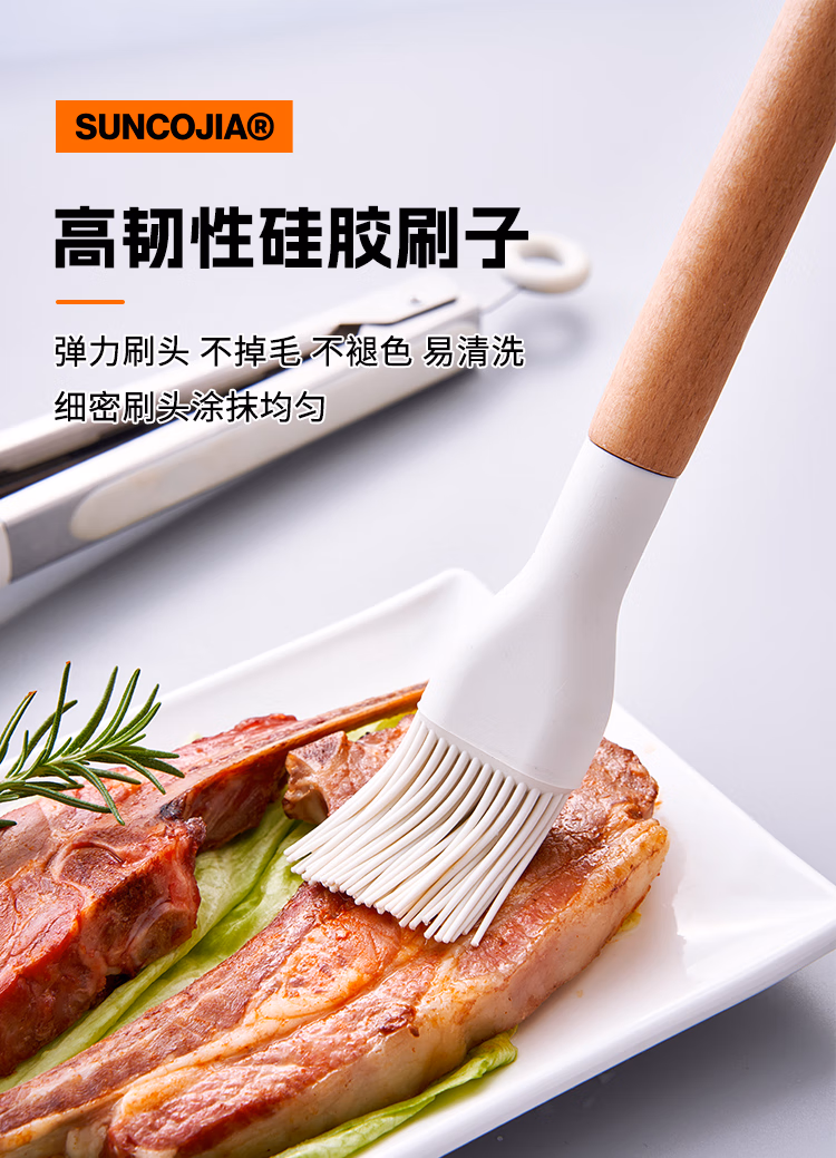 详情图.png