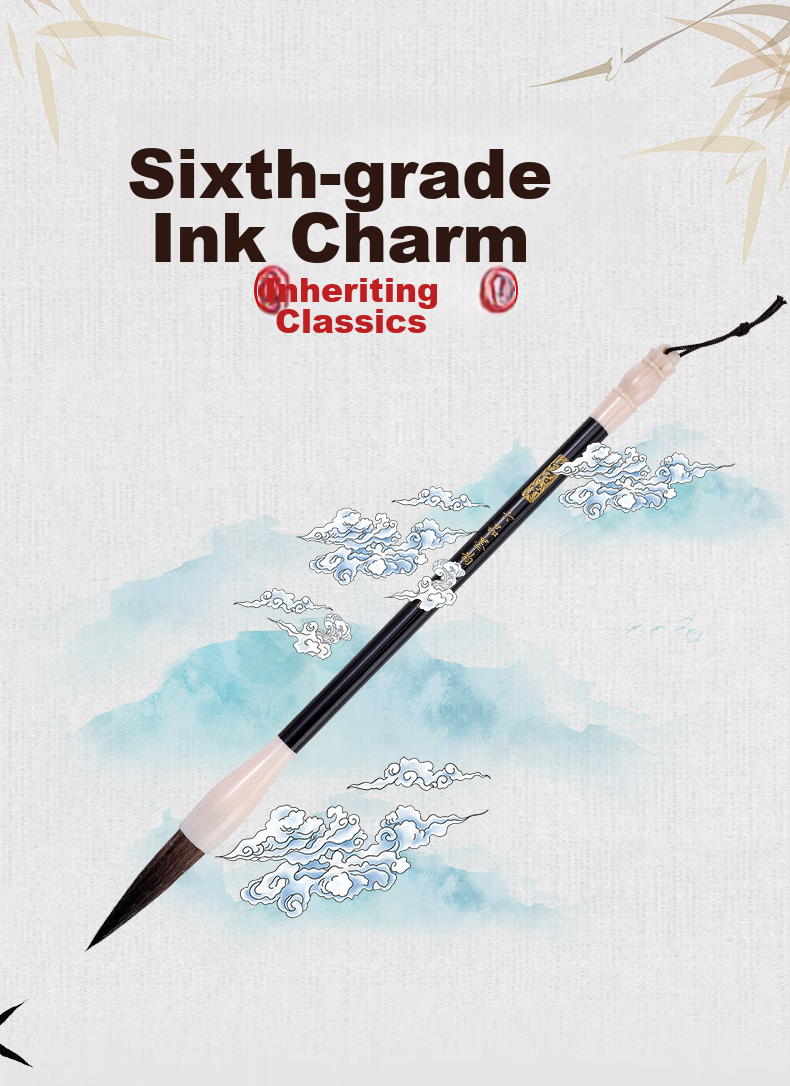 [Lowest Price Online] Liupintang Deyingxiangshou Beginner's Wolf And Sheep Calligraphy Brush for Chinese Painting, Large Regular Script Medium Regular Script Small Regular Script Brush, Four Treasures of The Study Huzhui Brush, Medium Regular Script, 1 Piece 1