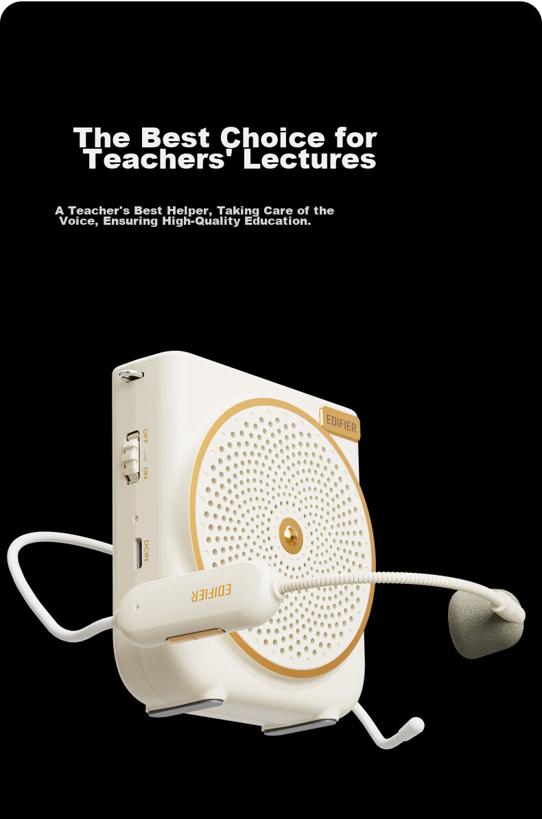 EDIFIER MF3 Wireless Portable Amplifier, Outdoor Speaker, High-Power Amplifier for Teachers, Cloud White, Teacher's Day Gift 6