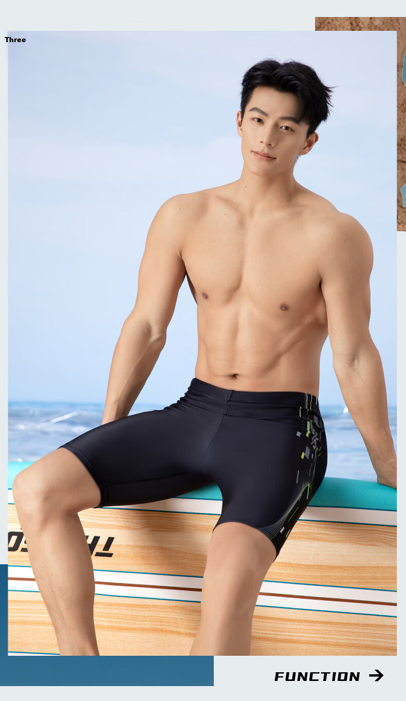361° Men's Swim Trunks, Comfortable Anti-Embarrassment Knee-Length Shorts, Quick-Drying Non-Stick Swimwear, Hot Spring Professional Training Gear 19