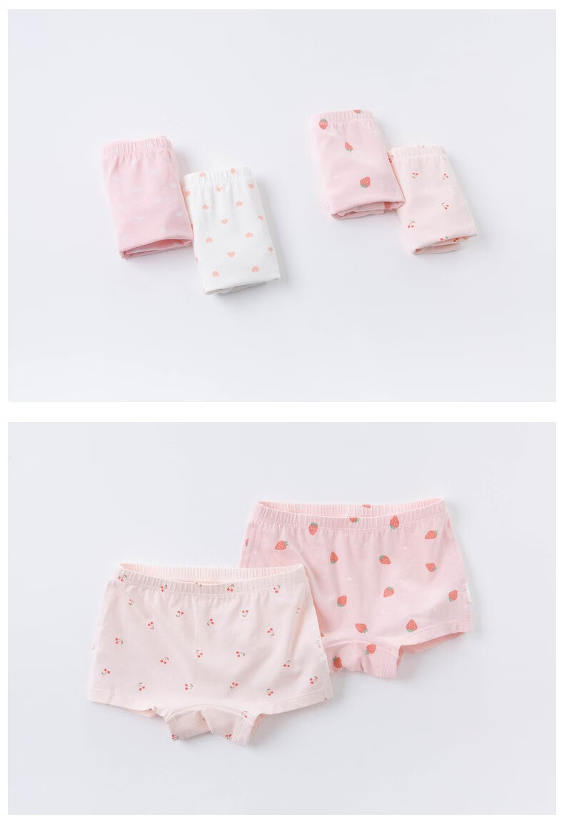 DAVE & BELLA Girls' Underwear, Baby Spring And Autumn Shorts, Children's Clothing, Girls' Non-Wedging PP, Soft Pants for Kids, Two-Pack 8