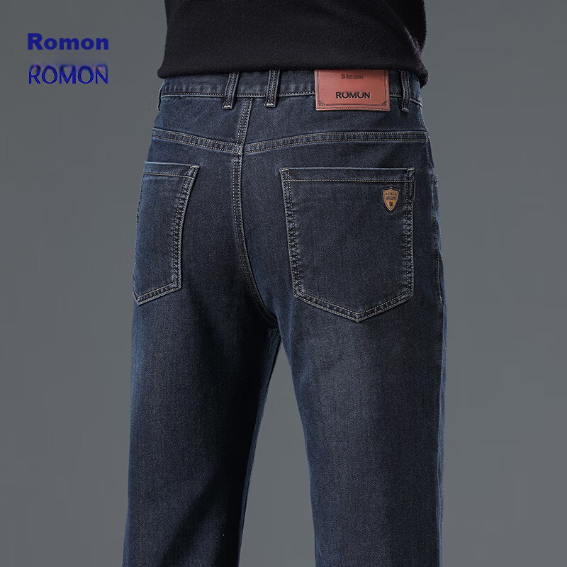 ROMON (ROM-01211326
