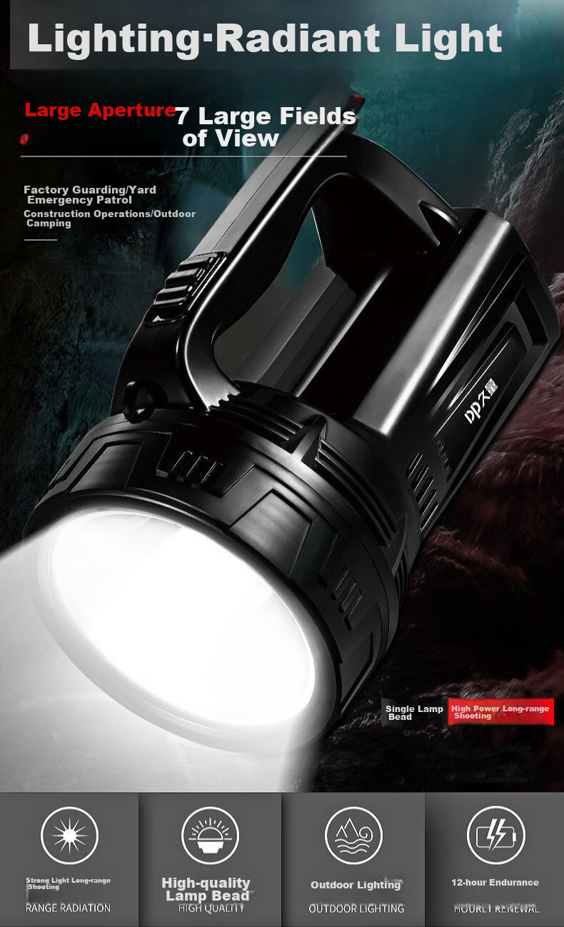 DP LED High-Intensity Long-Range Searchlight, Night Fishing Light, Fishing Lamp, Flashlight, Long Battery Life, High Brightness Emergency Light 7063 1