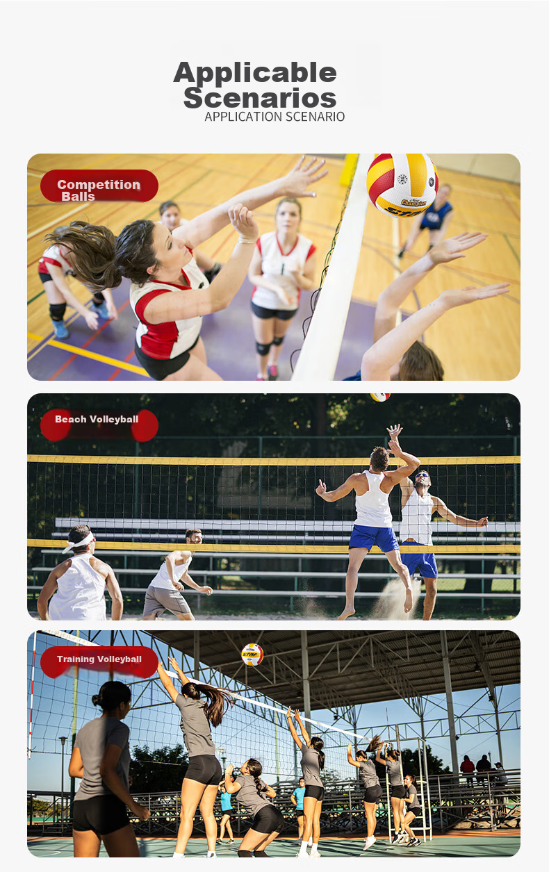 Star Volleyball No. 5 Ball, Official Ball for The Eleventh Sports Meeting, Hard Volleyball Competition Ball VB215-34 5