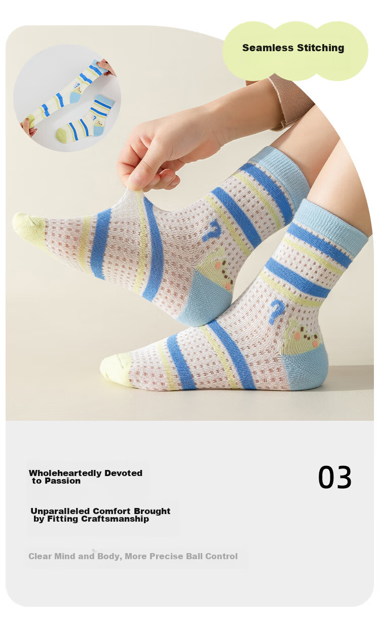 MiiOW Children's Socks, Summer Boys' Thin Mesh Cotton Socks, Lightweight Breathable Antibacterial Socks for Older Children, Frog Pattern, 5 Pairs Per Pack 8
